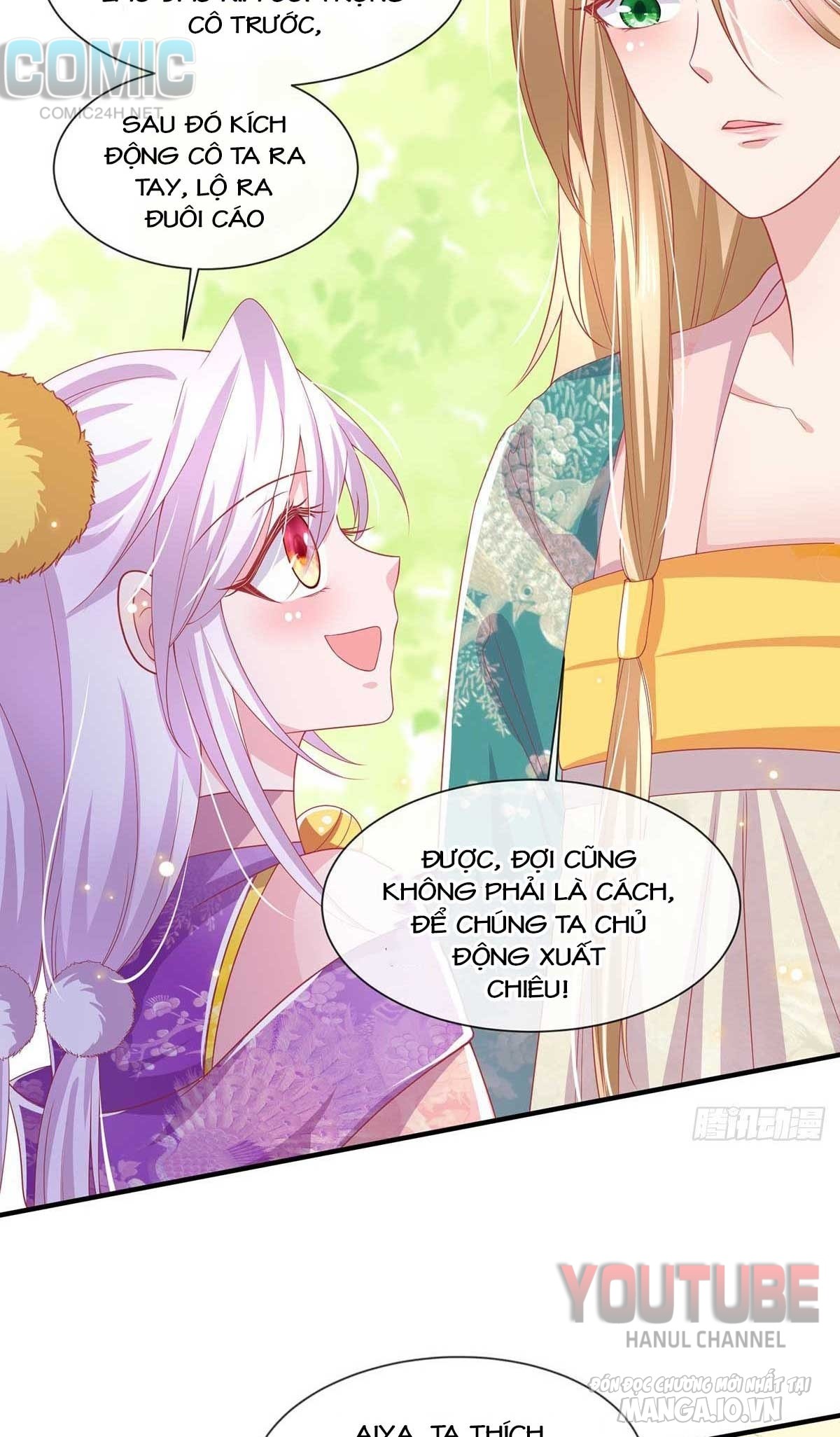 Dưỡng Thú Vi Phi Chapter 18 - Trang 2