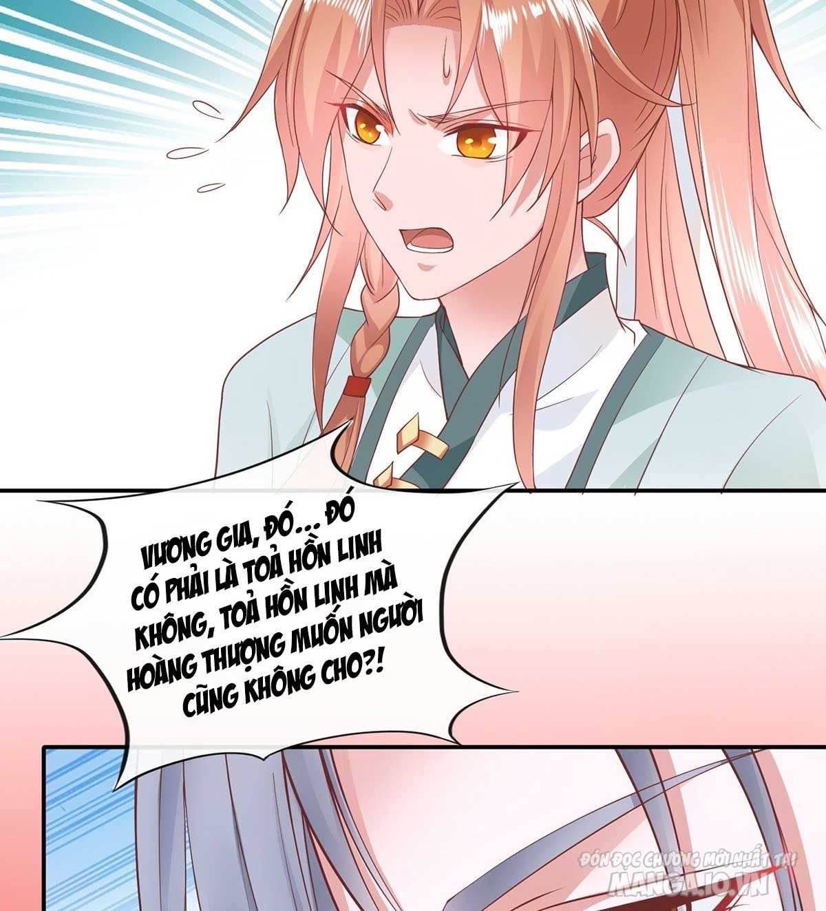 Dưỡng Thú Vi Phi Chapter 3 - Trang 2