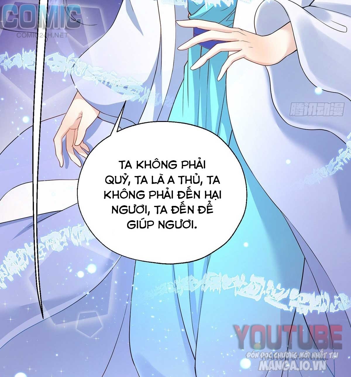 Dưỡng Thú Vi Phi Chapter 3 - Trang 2