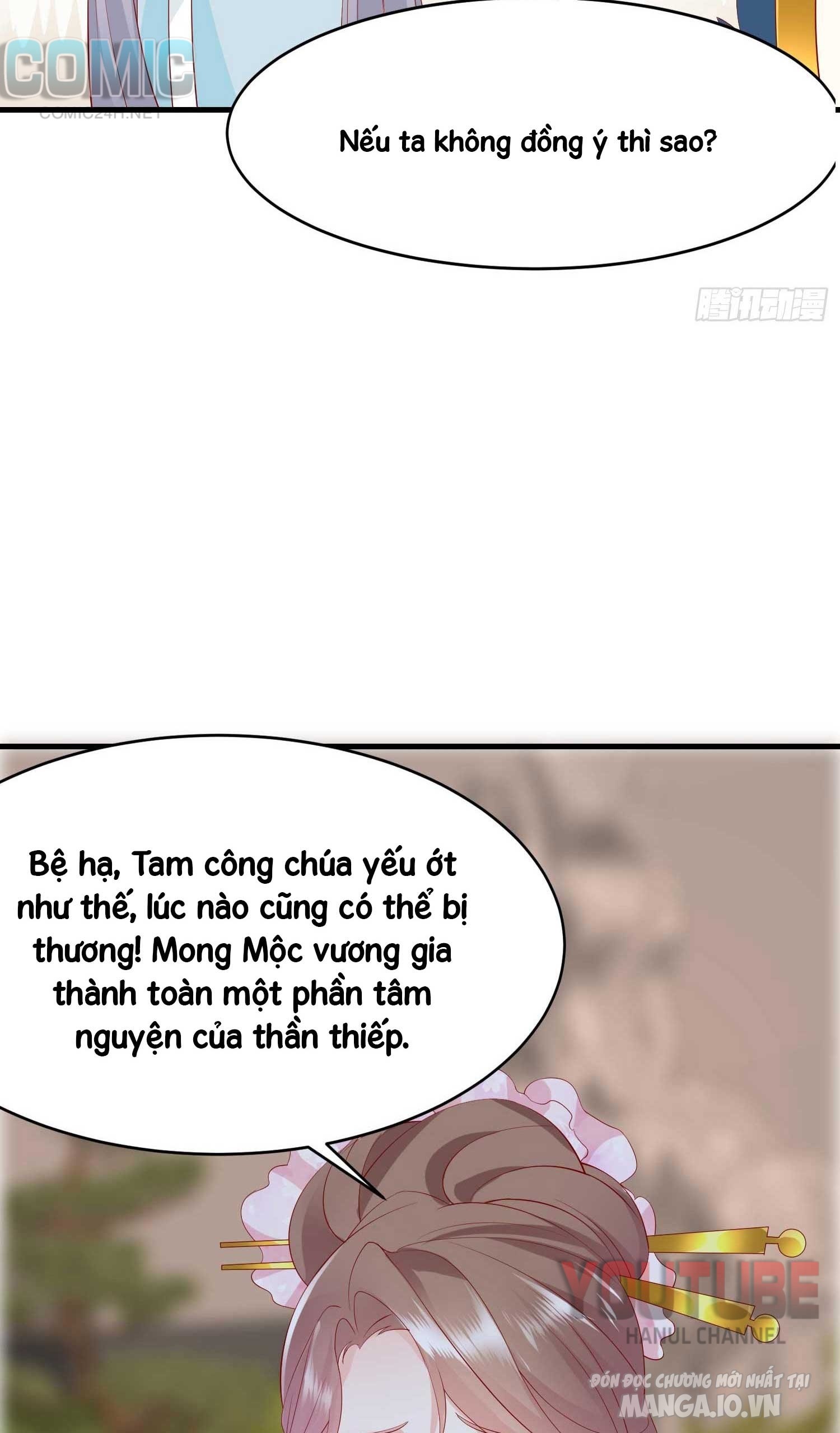 Dưỡng Thú Vi Phi Chapter 5 - Trang 2