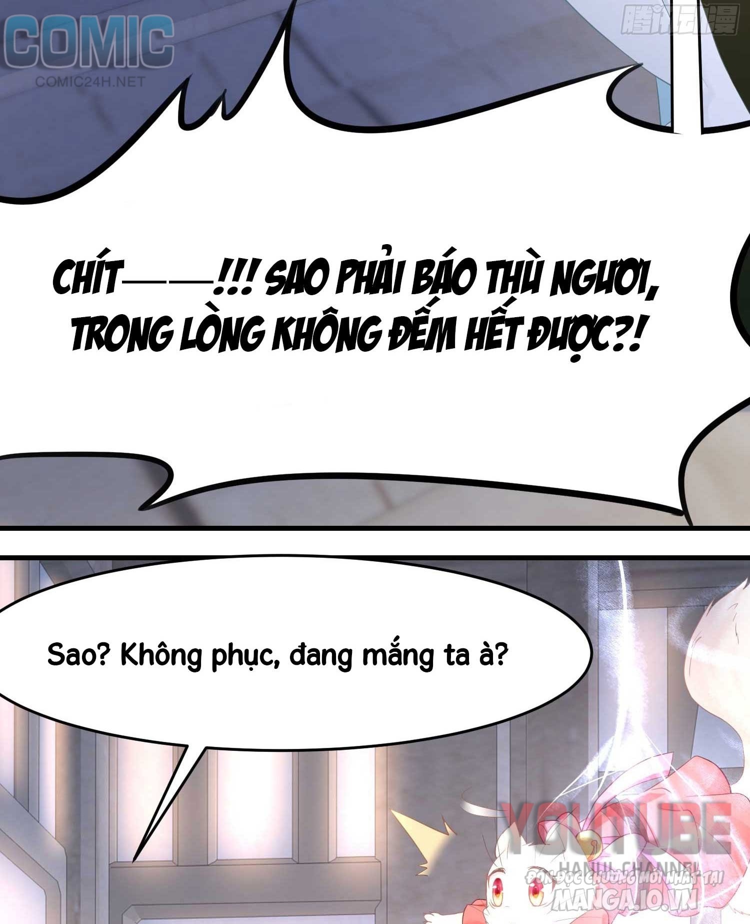 Dưỡng Thú Vi Phi Chapter 5 - Trang 2