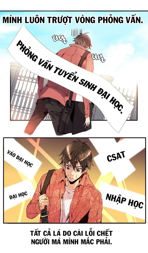 Dusk Howler Chapter 1 - Trang 2