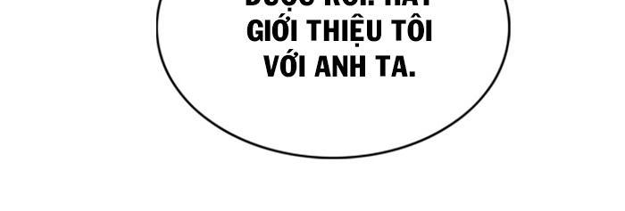 Dusk Howler Chapter 1 - Trang 2