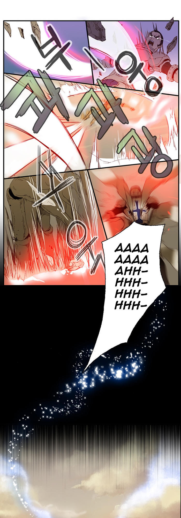 Dusk Howler Chapter 1 - Trang 2