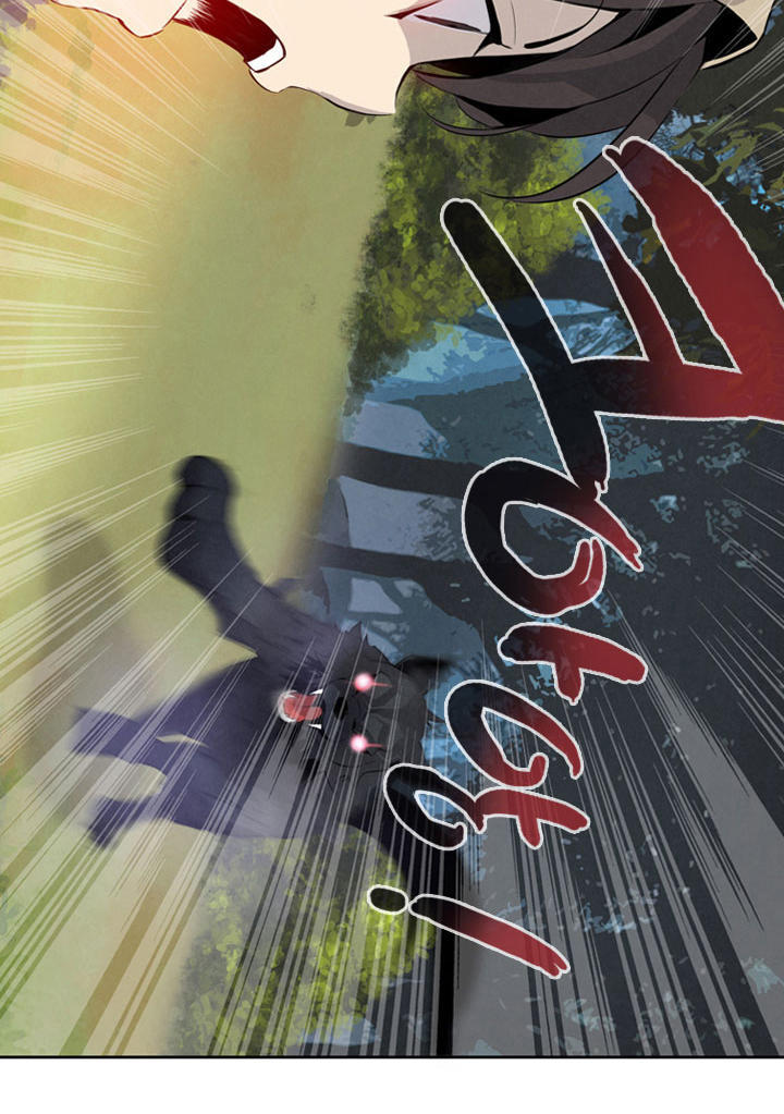 Dusk Howler Chapter 10 - Trang 2