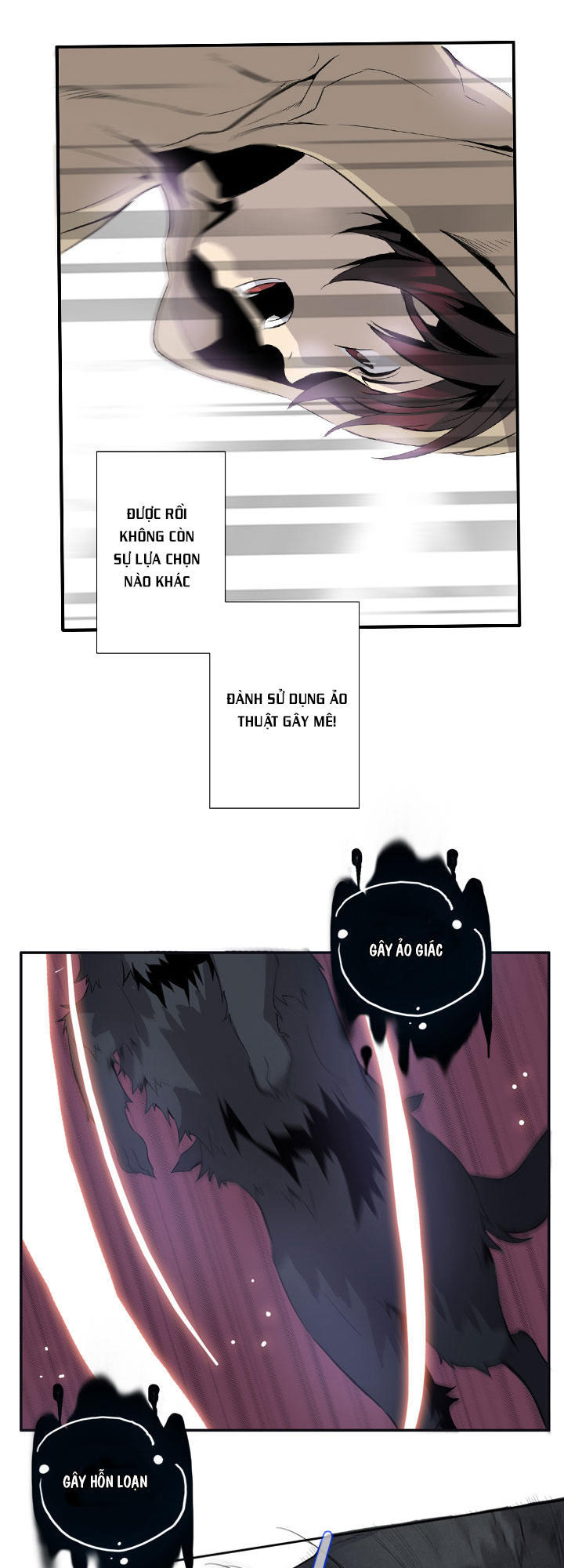 Dusk Howler Chapter 10 - Trang 2