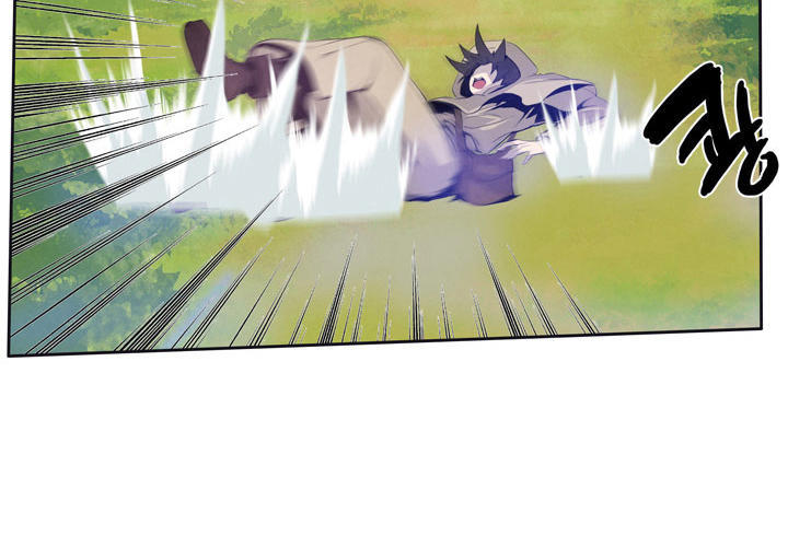 Dusk Howler Chapter 10 - Trang 2