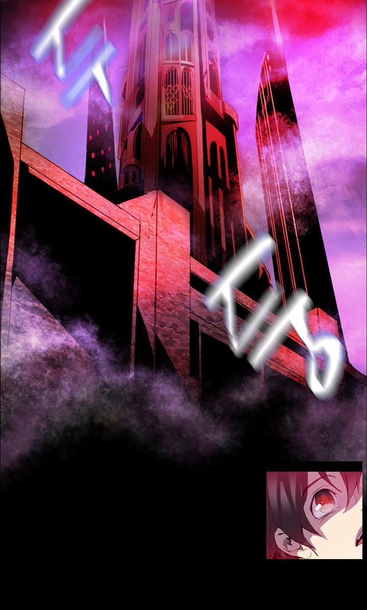 Dusk Howler Chapter 2 - Trang 2