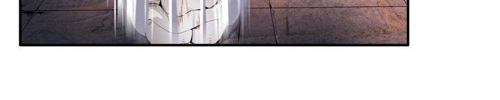 Dusk Howler Chapter 2 - Trang 2