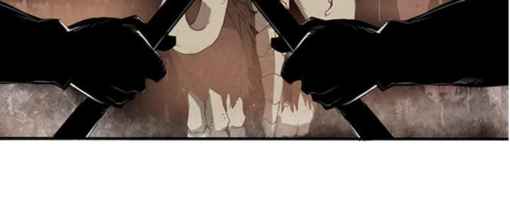 Dusk Howler Chapter 2 - Trang 2