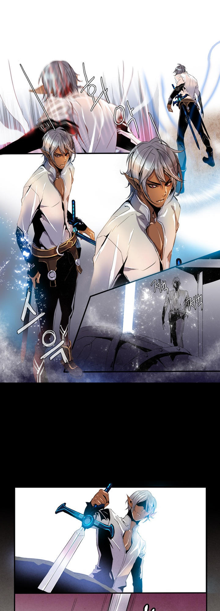 Dusk Howler Chapter 2 - Trang 2