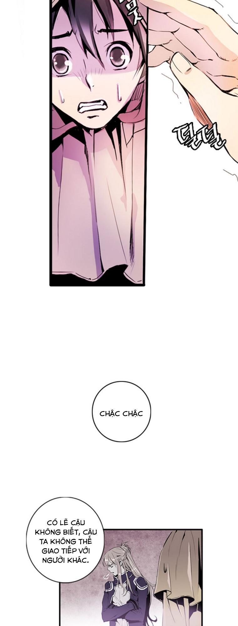 Dusk Howler Chapter 3 - Trang 2