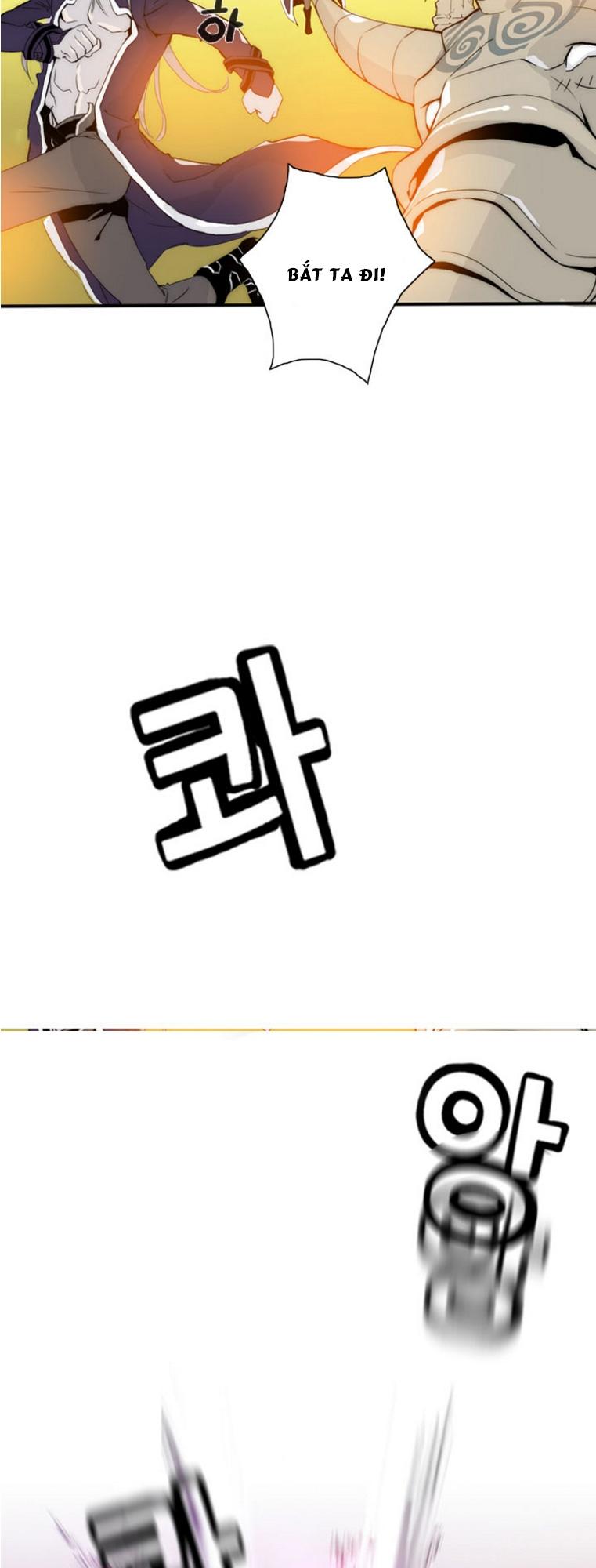 Dusk Howler Chapter 3 - Trang 2