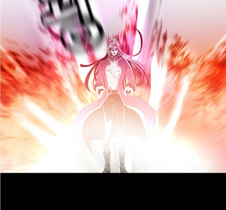 Dusk Howler Chapter 3 - Trang 2