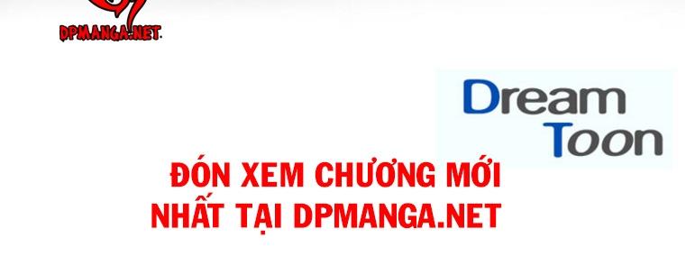 Dusk Howler Chapter 3 - Trang 2