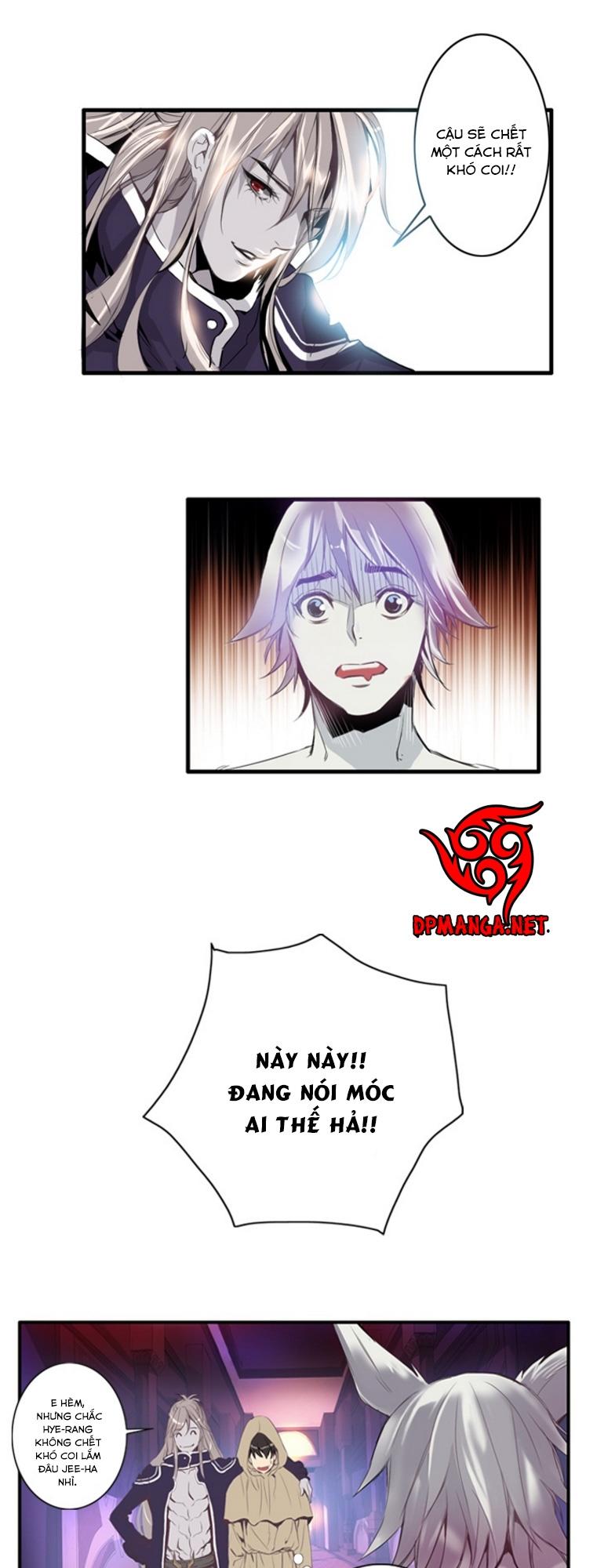 Dusk Howler Chapter 4 - Trang 2