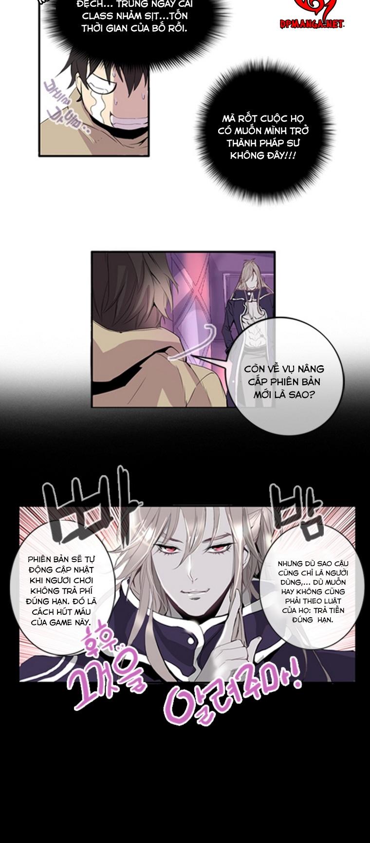 Dusk Howler Chapter 5 - Trang 2