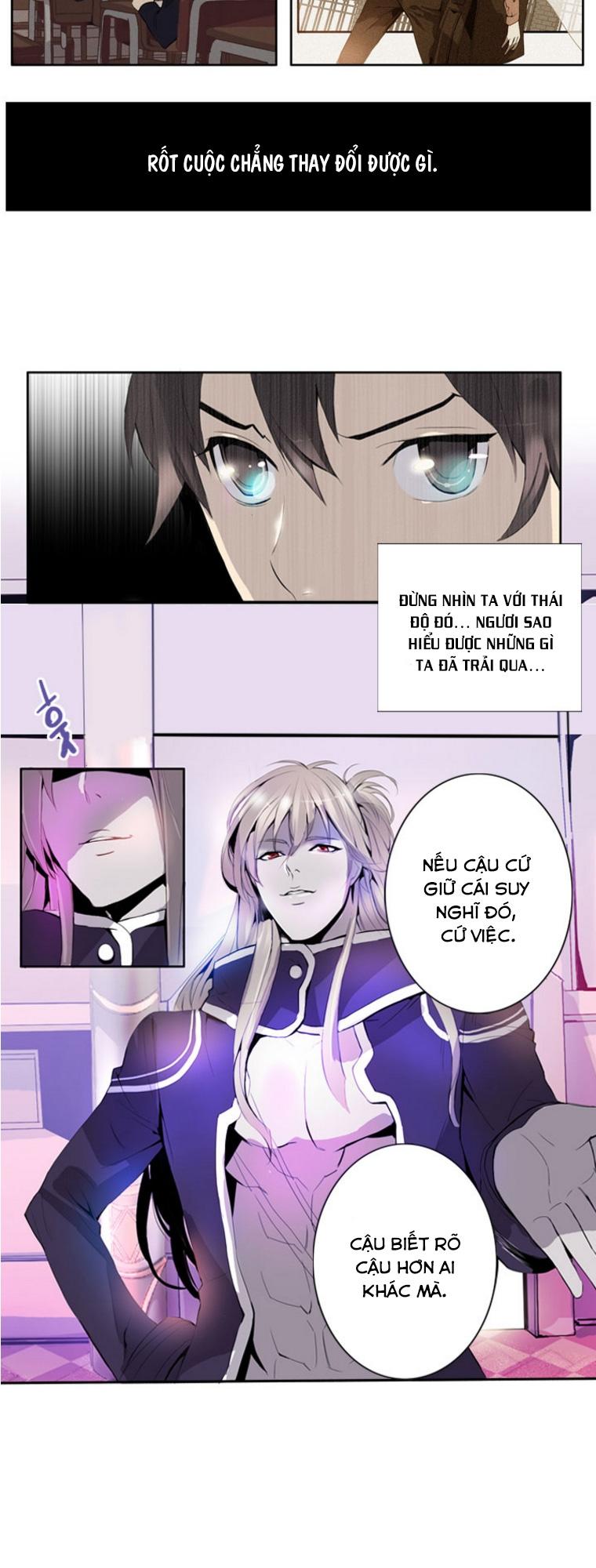 Dusk Howler Chapter 6 - Trang 2