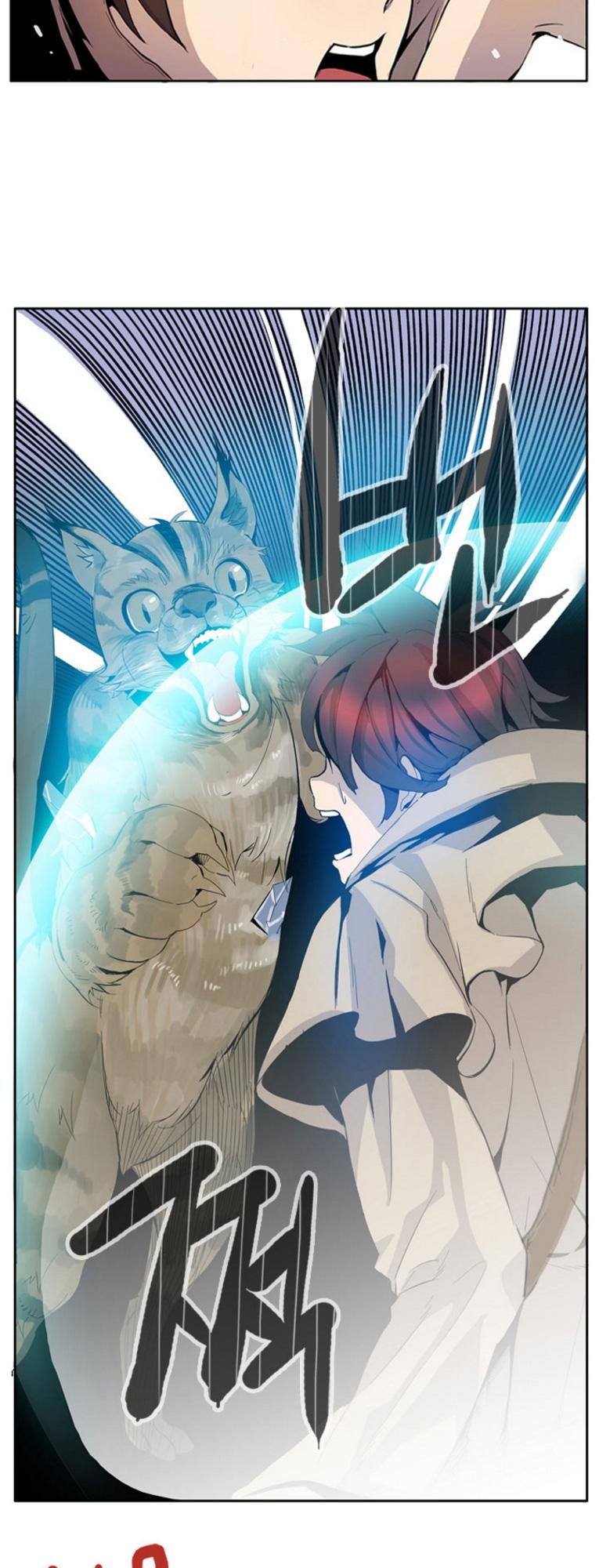 Dusk Howler Chapter 9 - Trang 2