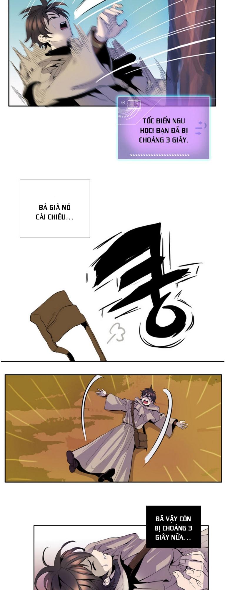 Dusk Howler Chapter 9 - Trang 2