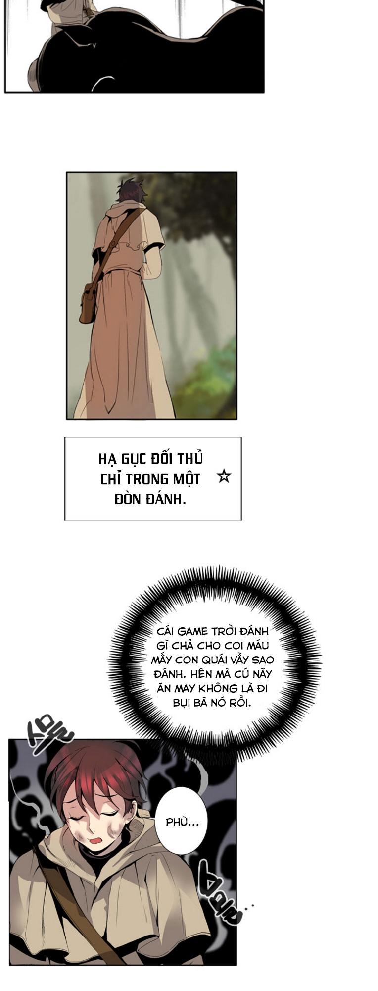 Dusk Howler Chapter 9 - Trang 2