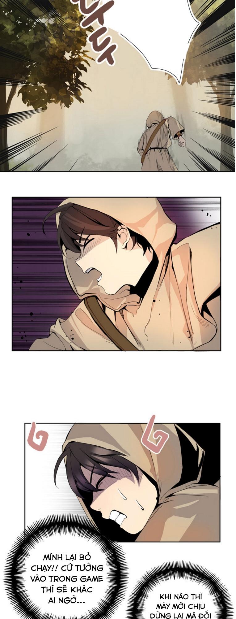 Dusk Howler Chapter 9 - Trang 2