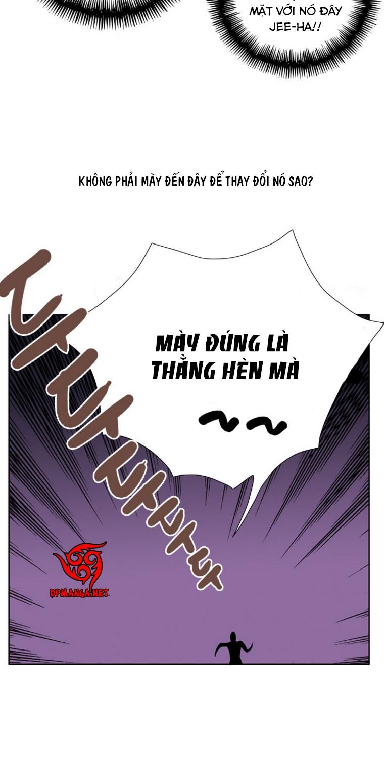 Dusk Howler Chapter 9 - Trang 2