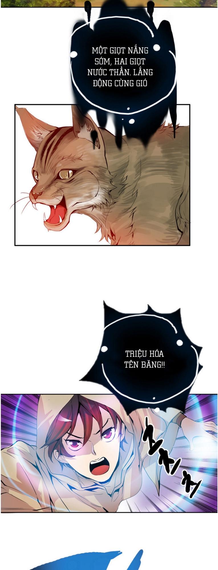 Dusk Howler Chapter 9 - Trang 2