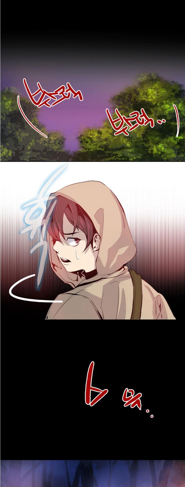 Dusk Howler Chapter 9 - Trang 2