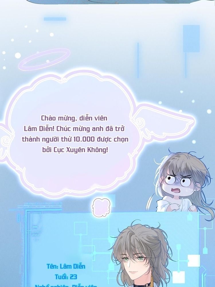 Đứt Cương Chapter 1 - Trang 2