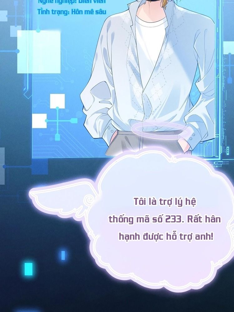 Đứt Cương Chapter 1 - Trang 2