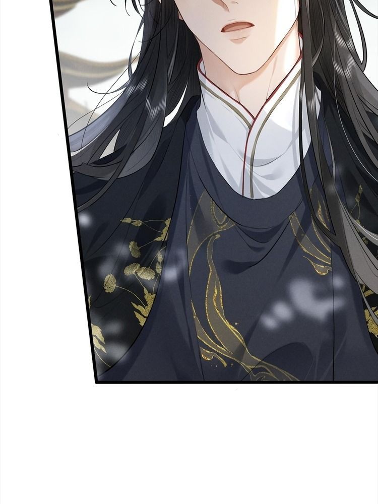 Đứt Cương Chapter 1 - Trang 2
