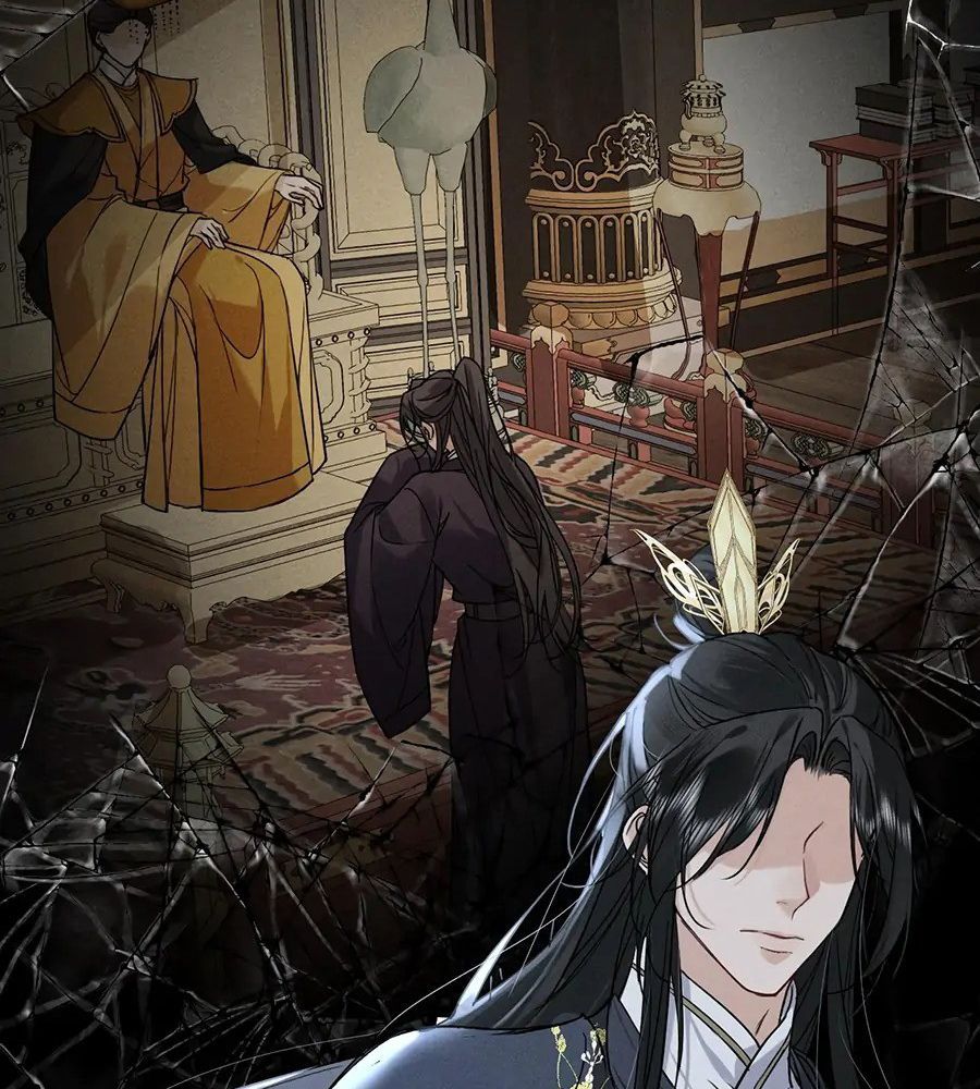 Đứt Cương Chapter 12 - Trang 2