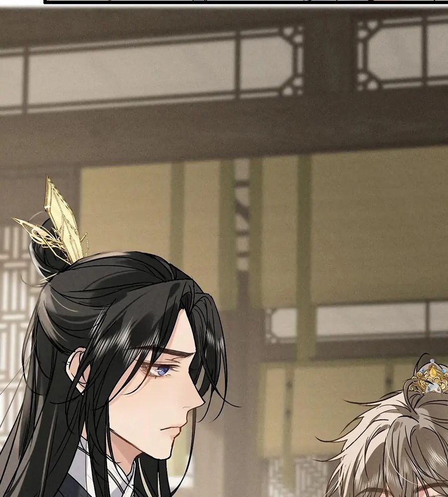 Đứt Cương Chapter 12 - Trang 2