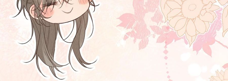 Đứt Cương Chapter 13 - Trang 2