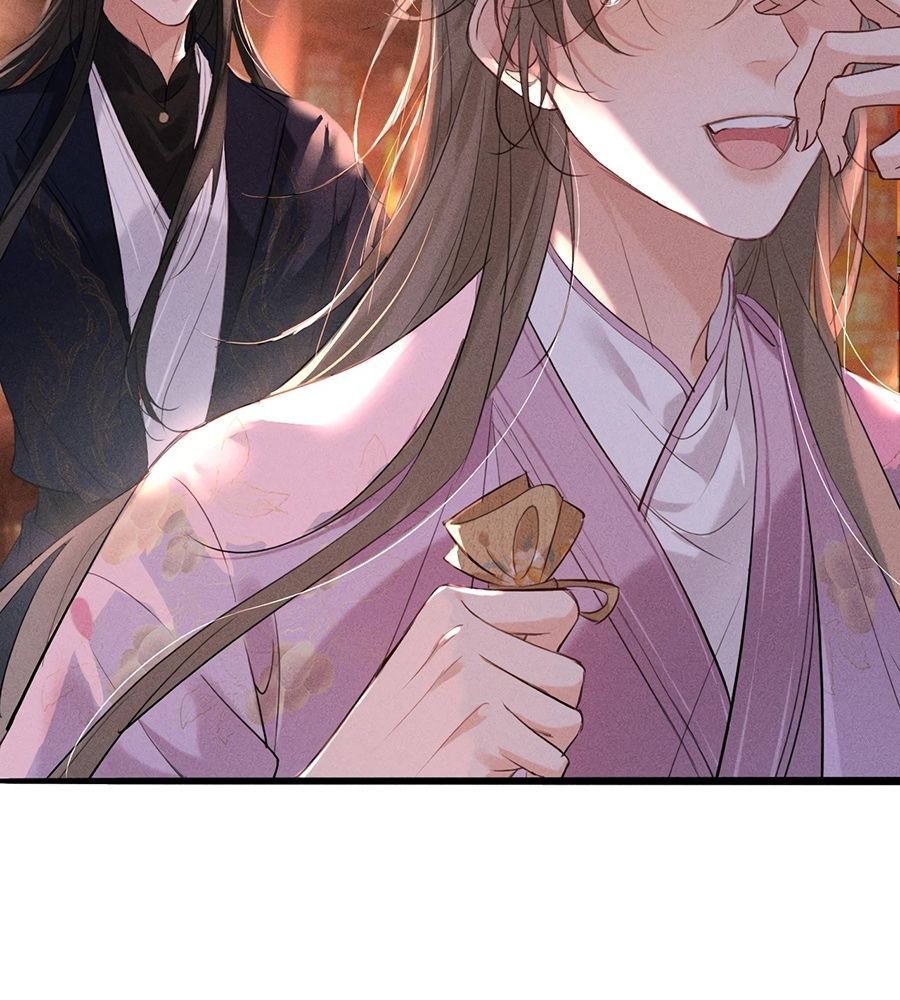 Đứt Cương Chapter 14 - Trang 2