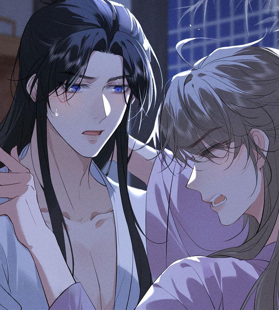 Đứt Cương Chapter 16 - Trang 2