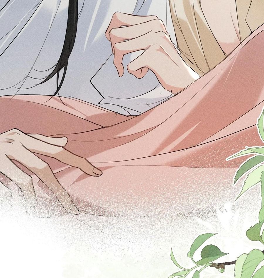 Đứt Cương Chapter 18 - Trang 2