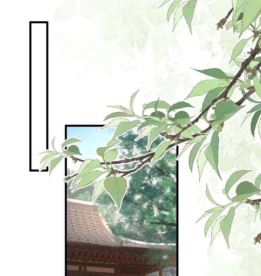 Đứt Cương Chapter 18 - Trang 2