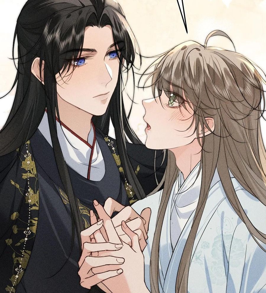 Đứt Cương Chapter 18 - Trang 2