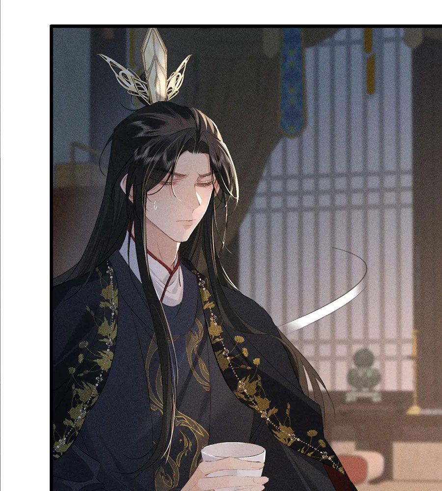 Đứt Cương Chapter 20 - Trang 2