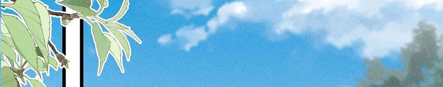 Đứt Cương Chapter 20 - Trang 2