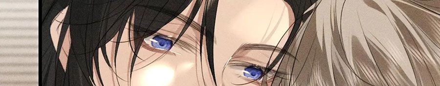 Đứt Cương Chapter 20 - Trang 2