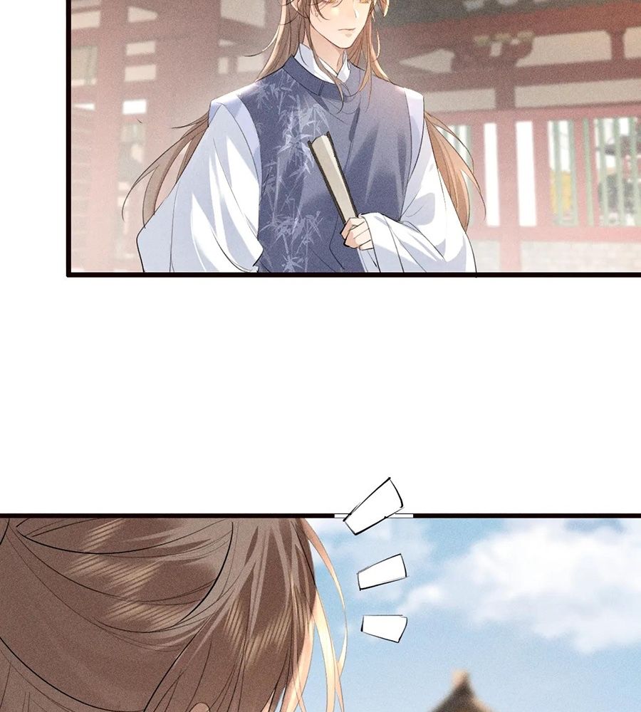 Đứt Cương Chapter 21 - Trang 2
