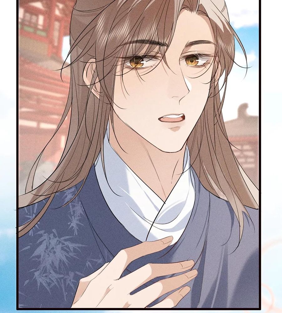 Đứt Cương Chapter 21 - Trang 2