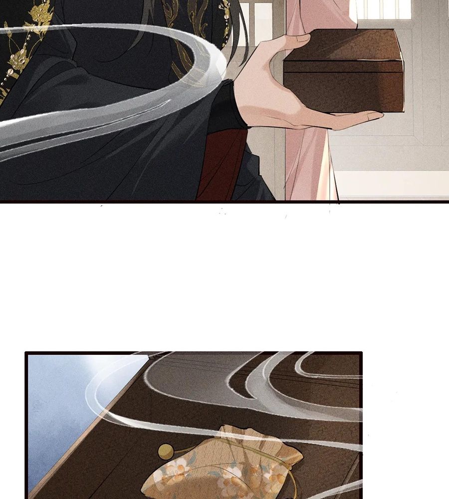 Đứt Cương Chapter 21 - Trang 2