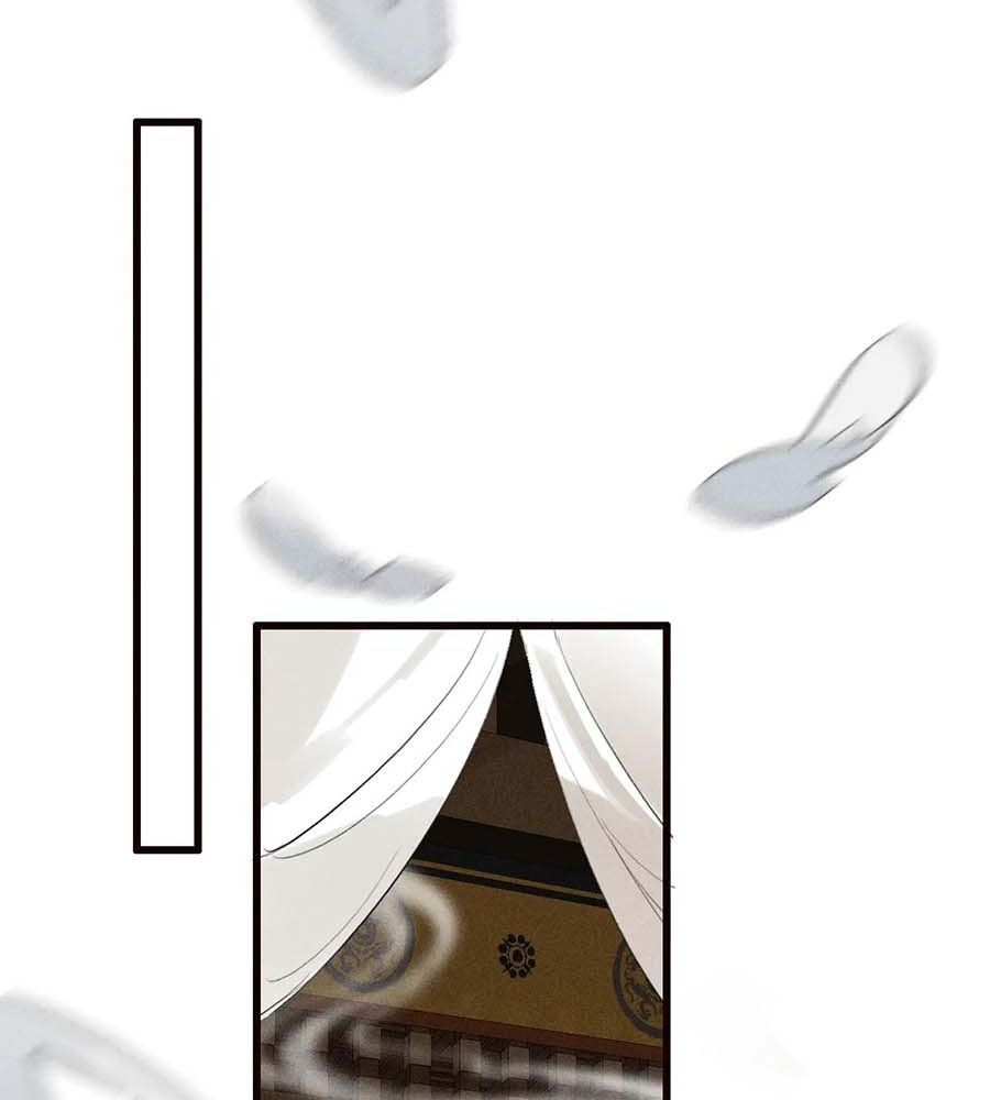 Đứt Cương Chapter 22 - Trang 2