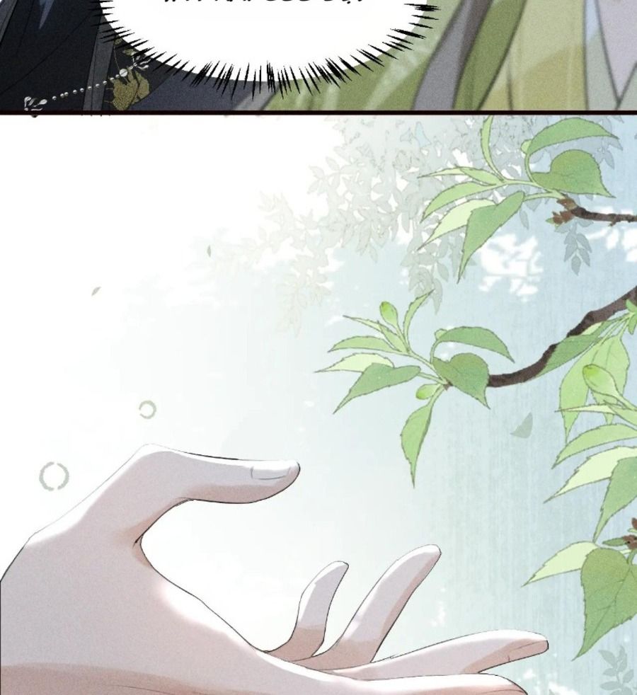 Đứt Cương Chapter 27 - Trang 2