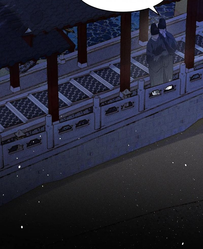 Đứt Cương Chapter 29 - Trang 2