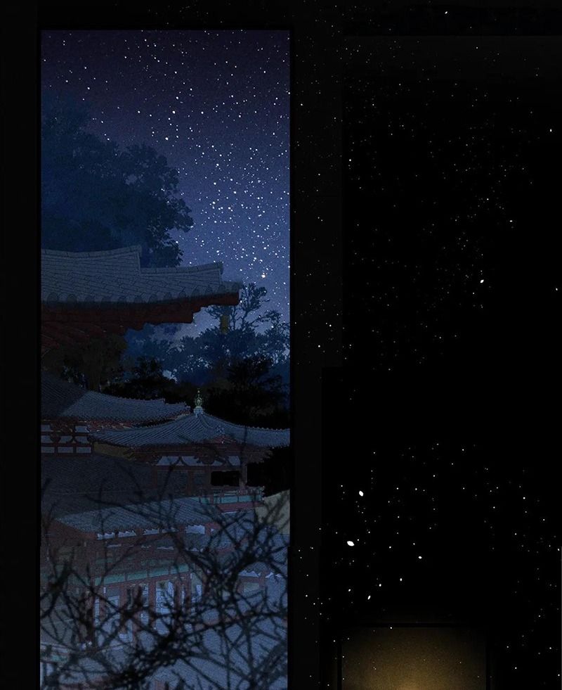 Đứt Cương Chapter 29 - Trang 2